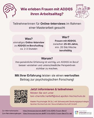Flyer_Rekrutierung